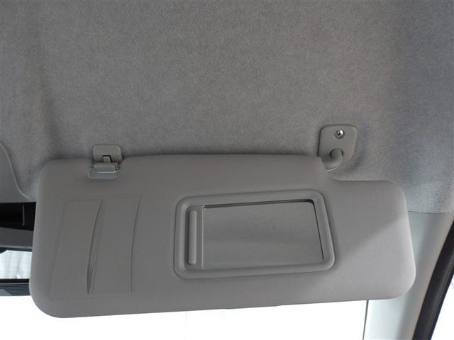 ミライース X SAIII 衝突回避支援ブレーキ機能 運転席助手席エアバック 横滑防止 点検記録簿付 1オーナー LEDライト キーレスキー パワーウインドウ エアコン パワステ ABS エアバック アイストップ(12枚目)