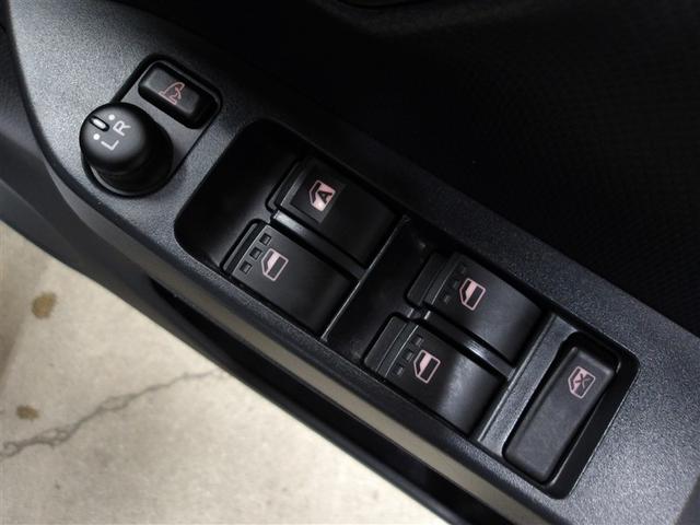 ミライース X SAIII 衝突回避支援ブレーキ機能 運転席助手席エアバック 横滑防止 点検記録簿付 1オーナー LEDライト キーレスキー パワーウインドウ エアコン パワステ ABS エアバック アイストップ(13枚目)