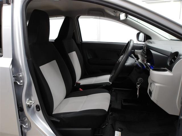 ミライース X SAIII 衝突回避支援ブレーキ機能 運転席助手席エアバック 横滑防止 点検記録簿付 1オーナー LEDライト キーレスキー パワーウインドウ エアコン パワステ ABS エアバック アイストップ(14枚目)