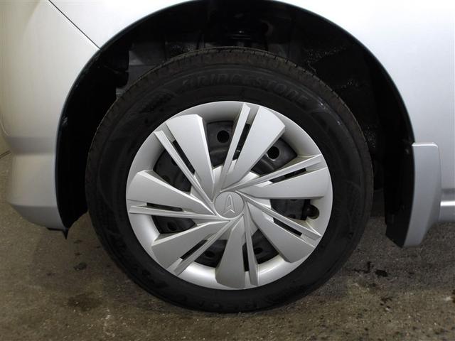 ミライース X SAIII 衝突回避支援ブレーキ機能 運転席助手席エアバック 横滑防止 点検記録簿付 1オーナー LEDライト キーレスキー パワーウインドウ エアコン パワステ ABS エアバック アイストップ(19枚目)