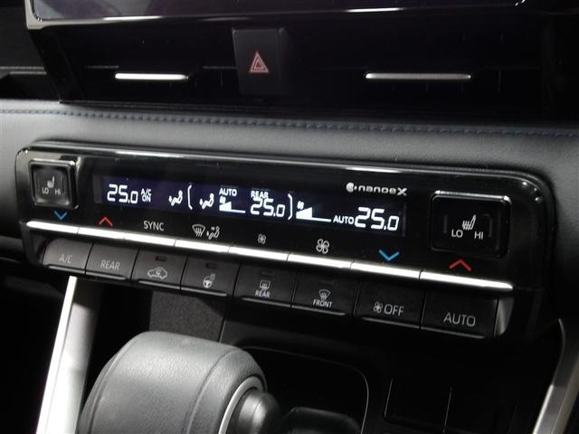 車内の温度管理に便利なオートエアコン☆