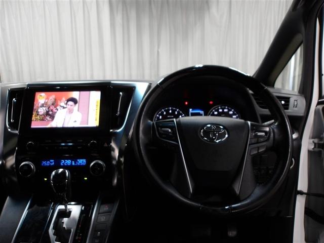 アルファード ２．５Ｓ　タイプゴールド　イモビ　バックモニタ－　ＬＥＤランプ　１オーナー車　ＷＳＲ　リアオートエアコン　ドライブレコーダ　エアコン　横滑防止装置　ＡＣ１００Ｖ電源　アルミ　パワーウィンドウ　ＡＢＳ　キーレス　３列シート（4枚目）