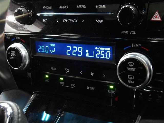 アルファード ２．５Ｓ　タイプゴールド　イモビ　バックモニタ－　ＬＥＤランプ　１オーナー車　ＷＳＲ　リアオートエアコン　ドライブレコーダ　エアコン　横滑防止装置　ＡＣ１００Ｖ電源　アルミ　パワーウィンドウ　ＡＢＳ　キーレス　３列シート（7枚目）