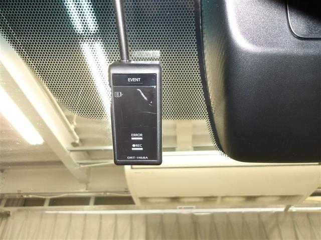 アルファード ２．５Ｓ　タイプゴールド　イモビ　バックモニタ－　ＬＥＤランプ　１オーナー車　ＷＳＲ　リアオートエアコン　ドライブレコーダ　エアコン　横滑防止装置　ＡＣ１００Ｖ電源　アルミ　パワーウィンドウ　ＡＢＳ　キーレス　３列シート（9枚目）