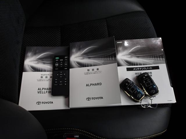 アルファード ２．５Ｓ　タイプゴールド　イモビ　バックモニタ－　ＬＥＤランプ　１オーナー車　ＷＳＲ　リアオートエアコン　ドライブレコーダ　エアコン　横滑防止装置　ＡＣ１００Ｖ電源　アルミ　パワーウィンドウ　ＡＢＳ　キーレス　３列シート（20枚目）