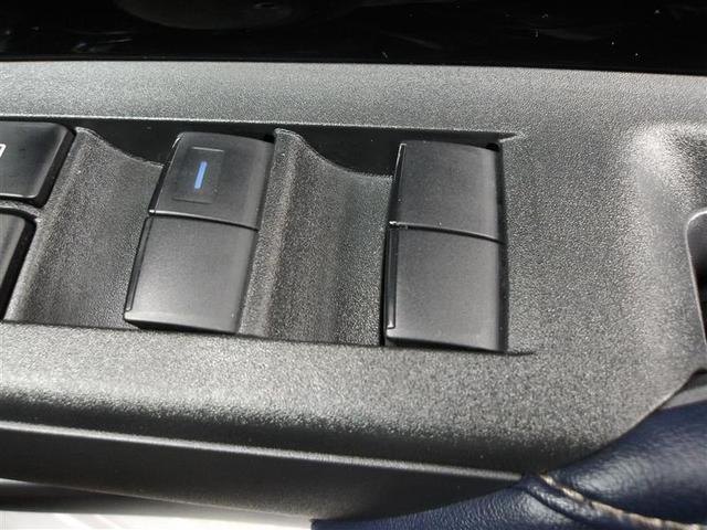 アクア Ｚ　ＬＥＤヘッドライト　スマートキー　１００Ｖ電源　イモビライザー　アルミホイール　オートクルーズコントロール　エアコン　ＥＳＣ　ナビ　カーテンエアバッグ　キーレス　パワーウインドウ　ＡＢＳ　エアバッグ（10枚目）