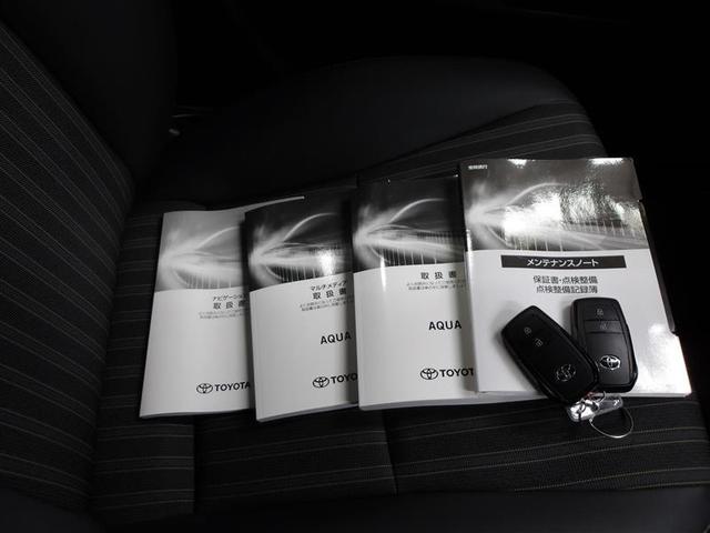 アクア Ｚ　ＬＥＤヘッドライト　スマートキー　１００Ｖ電源　イモビライザー　アルミホイール　オートクルーズコントロール　エアコン　ＥＳＣ　ナビ　カーテンエアバッグ　キーレス　パワーウインドウ　ＡＢＳ　エアバッグ（20枚目）