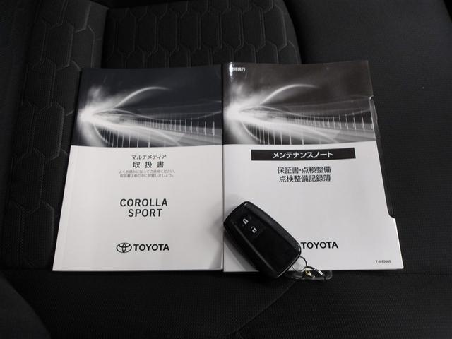 カローラスポーツ ハイブリッドＧ　地デジ　衝突被害軽減ブレーキ　Ｂカメラ　ＬＥＤヘッドライト　メモリーナビ　ドラレコ　ＥＴＣ　オートエアコン　スマートキー　ワンオーナー　キーレス　盗難防止装置　ＡＢＳ　クルーズコントロール（20枚目）