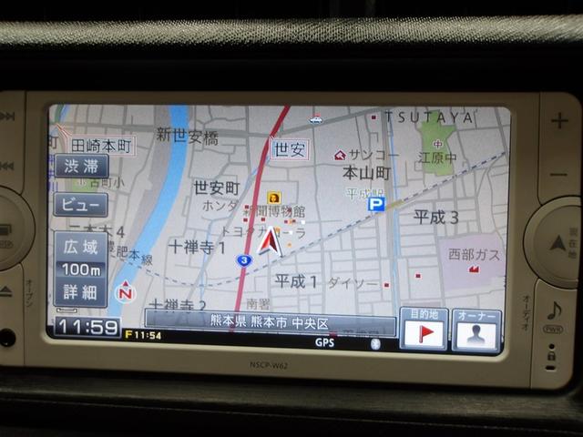 アクア G バックモニタ セキュリティー デュアルエアバック ナビTV パワーウィンドウ 1オーナ- ESC ATエアコン ABS パワーステアリング 運転席エアバッグ キーレススタートシステム ワンセグTV(5枚目)