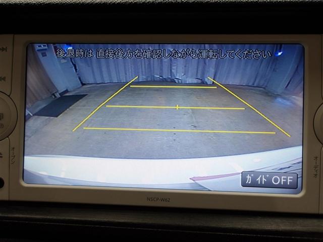 アクア G バックモニタ セキュリティー デュアルエアバック ナビTV パワーウィンドウ 1オーナ- ESC ATエアコン ABS パワーステアリング 運転席エアバッグ キーレススタートシステム ワンセグTV(6枚目)