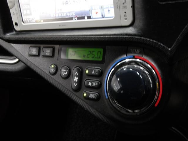 アクア G バックモニタ セキュリティー デュアルエアバック ナビTV パワーウィンドウ 1オーナ- ESC ATエアコン ABS パワーステアリング 運転席エアバッグ キーレススタートシステム ワンセグTV(7枚目)