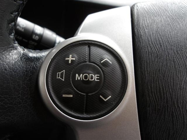 アクア G バックモニタ セキュリティー デュアルエアバック ナビTV パワーウィンドウ 1オーナ- ESC ATエアコン ABS パワーステアリング 運転席エアバッグ キーレススタートシステム ワンセグTV(9枚目)