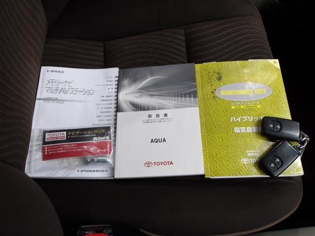 アクア G バックモニタ セキュリティー デュアルエアバック ナビTV パワーウィンドウ 1オーナ- ESC ATエアコン ABS パワーステアリング 運転席エアバッグ キーレススタートシステム ワンセグTV(20枚目)