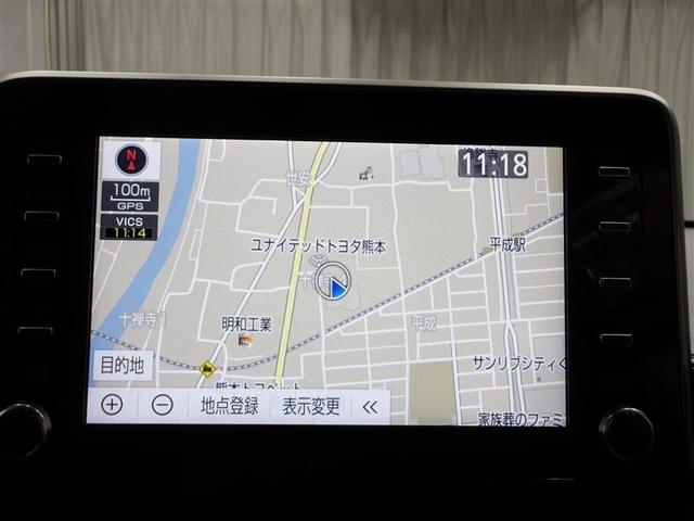 C-HR G 衝突軽減 ESC キーレスエントリー LEDライト Bカメ 盗難防止システム ナビ&TV ワンオ-ナ- 地デジ オートクルーズコントロール 整備記録簿 スマートキー アルミホイール フルオートエアコン(5枚目)