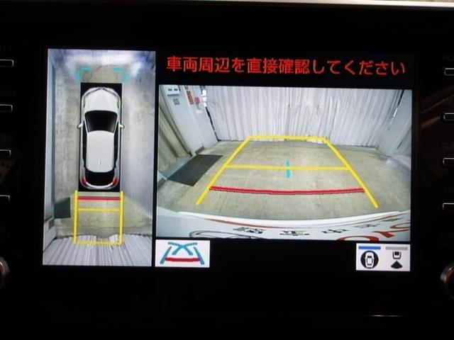 C-HR G 衝突軽減 ESC キーレスエントリー LEDライト Bカメ 盗難防止システム ナビ&TV ワンオ-ナ- 地デジ オートクルーズコントロール 整備記録簿 スマートキー アルミホイール フルオートエアコン(6枚目)