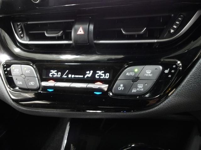 C-HR G 衝突軽減 ESC キーレスエントリー LEDライト Bカメ 盗難防止システム ナビ&TV ワンオ-ナ- 地デジ オートクルーズコントロール 整備記録簿 スマートキー アルミホイール フルオートエアコン(7枚目)