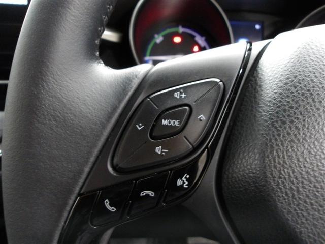 C-HR G 衝突軽減 ESC キーレスエントリー LEDライト Bカメ 盗難防止システム ナビ&TV ワンオ-ナ- 地デジ オートクルーズコントロール 整備記録簿 スマートキー アルミホイール フルオートエアコン(8枚目)