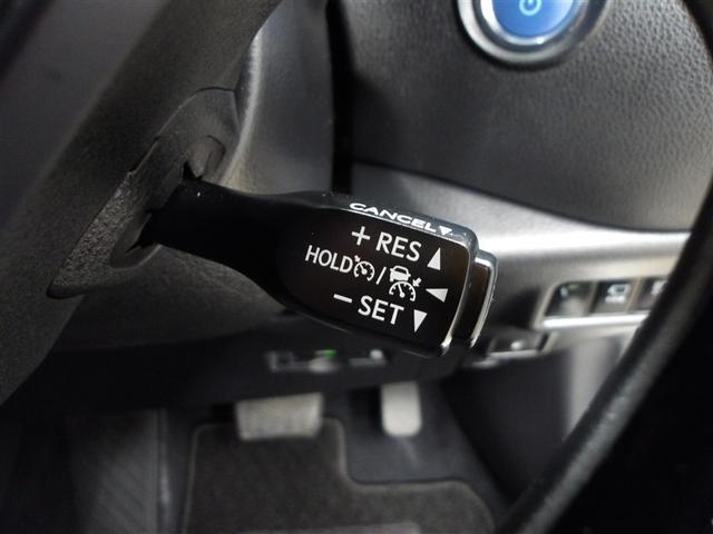 C-HR G 衝突軽減 ESC キーレスエントリー LEDライト Bカメ 盗難防止システム ナビ&TV ワンオ-ナ- 地デジ オートクルーズコントロール 整備記録簿 スマートキー アルミホイール フルオートエアコン(10枚目)