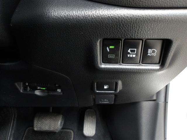 C-HR G 衝突軽減 ESC キーレスエントリー LEDライト Bカメ 盗難防止システム ナビ&TV ワンオ-ナ- 地デジ オートクルーズコントロール 整備記録簿 スマートキー アルミホイール フルオートエアコン(11枚目)