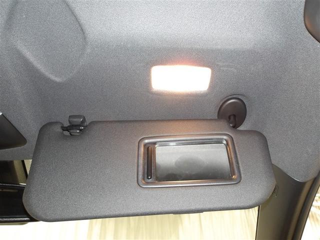 C-HR G 衝突軽減 ESC キーレスエントリー LEDライト Bカメ 盗難防止システム ナビ&TV ワンオ-ナ- 地デジ オートクルーズコントロール 整備記録簿 スマートキー アルミホイール フルオートエアコン(12枚目)