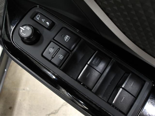 C-HR G 衝突軽減 ESC キーレスエントリー LEDライト Bカメ 盗難防止システム ナビ&TV ワンオ-ナ- 地デジ オートクルーズコントロール 整備記録簿 スマートキー アルミホイール フルオートエアコン(13枚目)