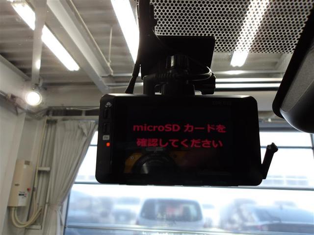 ヤリスクロス ハイブリッドZ ドライブレコーダ インテリジェントキー アルミホイル LEDライト 1オ-ナ- リアカメラ クルーズコントロール 横滑り防止システム 電動シ-ト パワステ オートエアコン キーフリー イモビライザ(7枚目)