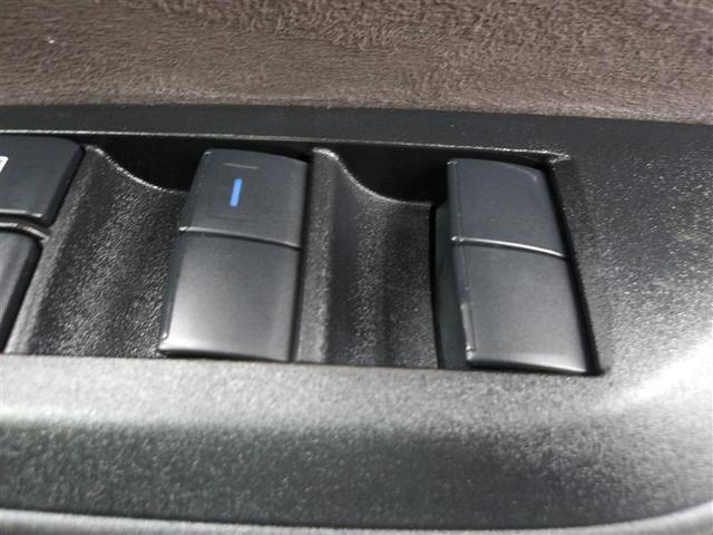 ヤリスクロス ハイブリッドZ ドライブレコーダ インテリジェントキー アルミホイル LEDライト 1オ-ナ- リアカメラ クルーズコントロール 横滑り防止システム 電動シ-ト パワステ オートエアコン キーフリー イモビライザ(11枚目)