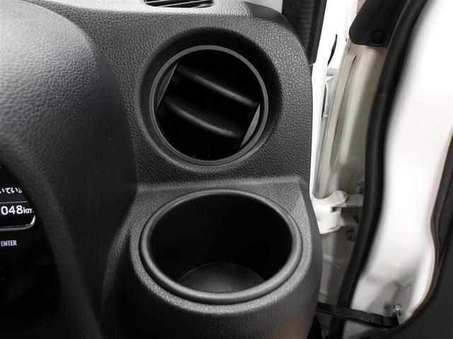 ミラトコット Ｇ　ＳＡＩＩＩ　サイドエアバック　盗難防止装置　ＥＳＣ　キーフリーキー　アイドリングストップ機能　スマートキープッシュスタート　メモリナビ　オートエアコン　ＤＶＤ再生　ドライブレコーダー　パワーウインド　地デジ（11枚目）