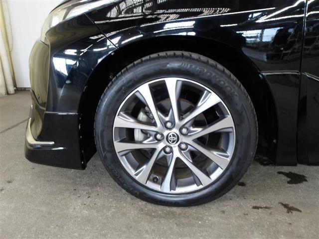 �����P�W�C���`�A���~�z�C�[�������ł���