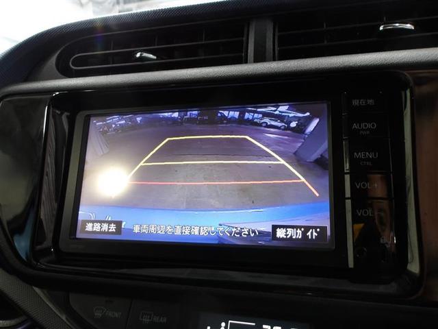 アクア S スマートキープッシュスタート キーレスエントリ イモビ ナビ&TV オートエアコン デュアルエアバック ESC Bカメラ パワーウィンドウ ETC SRS ワンセグTV パワーステアリング ABS(6枚目)