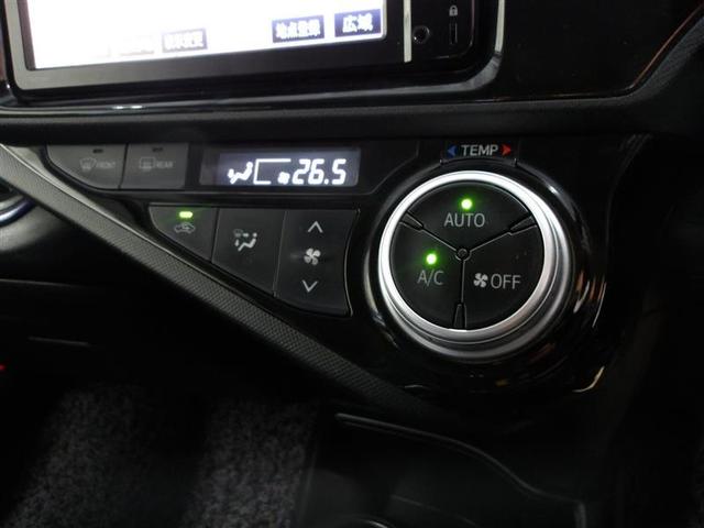 アクア S スマートキープッシュスタート キーレスエントリ イモビ ナビ&TV オートエアコン デュアルエアバック ESC Bカメラ パワーウィンドウ ETC SRS ワンセグTV パワーステアリング ABS(7枚目)