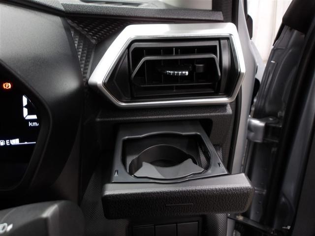 �^�]�Ȃ̃J�b�v�z���_�[�̓G�A�R���̐����o�����̑O�ɂ���܂��̂ŗ�₵���艷�߂���o���܂���