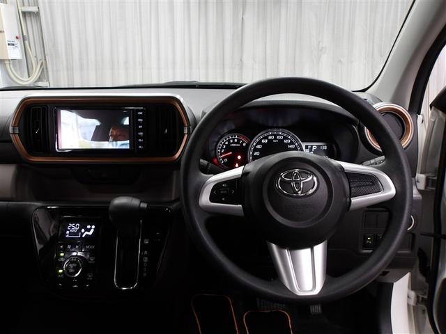 �^�]�Ȃɍ���Ɓ�����Ȋ����ł���