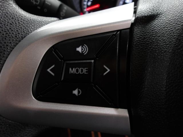 �X�e�A�����O�X�C�b�`�t���Ȃ̂Ńn���h���𗣂����ɃI�[�f�B�I�̑��삪�ł��܂���