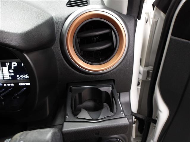 �^�]�Ȃ̃J�b�v�z���_�[�̓G�A�R���̐����o�����̑O�ɂ���܂��̂ŗ�₵���艷�߂���o���܂���