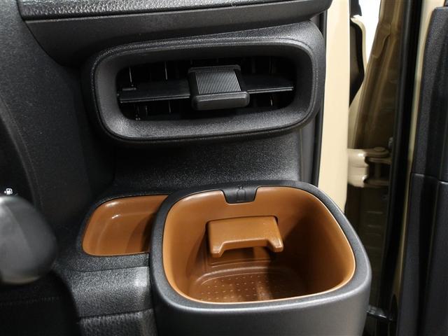 �^�]�Ȃ̃J�b�v�z���_�[�̓G�A�R���̐����o�����̑O�ɂ���܂��̂ŗ�₵���艷�߂���o���܂���