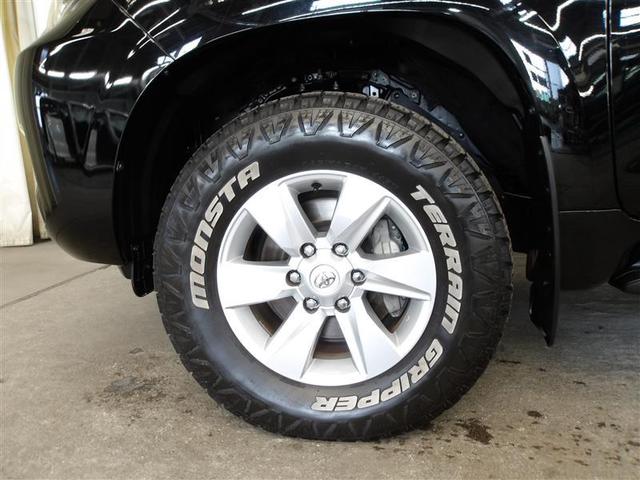 �����P�V�C���`�A���~�z�C�[�������ł���