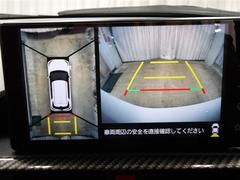 Хå˥դʤΤǼָ饯饯Ǥ 6