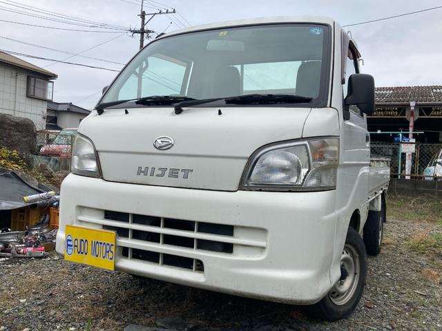ハイゼットトラック 農用スペシャル　３方開　４ＷＤ　作業灯　５速ＭＴ　エアコン　パワステ（2枚目）