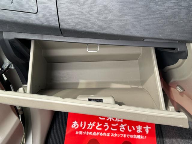 ムーヴ Ｘ　スマートキー　プッシュスタート　電動格納ミラー　アルミホイール（22枚目）