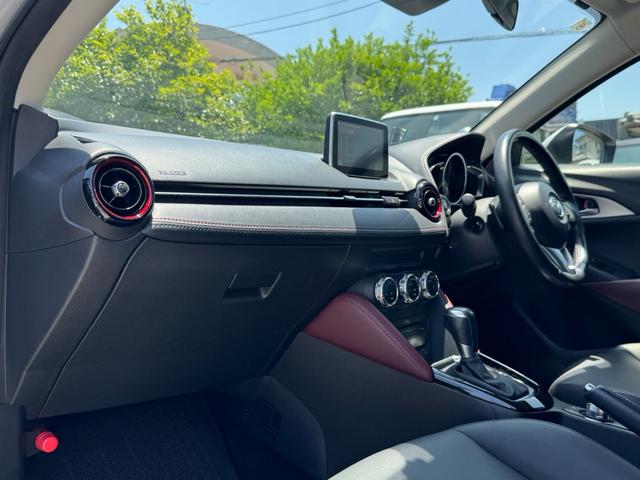 ＣＸ－３ ＸＤ　ツーリング　ブラインドスポットモニター　ヘッドアップディスプレイ　ナビ　ＴＶ　Ｂｌｕｅｔｏｏｔｈ　バックカメラ　レーダークルーズコントロール　スマートキー　ハーフレザーシート（27枚目）
