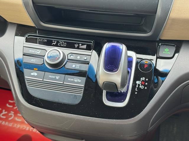 フリードハイブリッド ハイブリッド・Ｇホンダセンシング　ナビ　フルセグＴＶ　Ｂｌｕｅｔｏｏｔｈ　バックカメラ　前後ドライブレコーダー　ＥＴＣ　両側パワースライドドア　レーダークルーズコントロール　衝突被害軽減システム　レーンアシスト　プッシュスタート（17枚目）