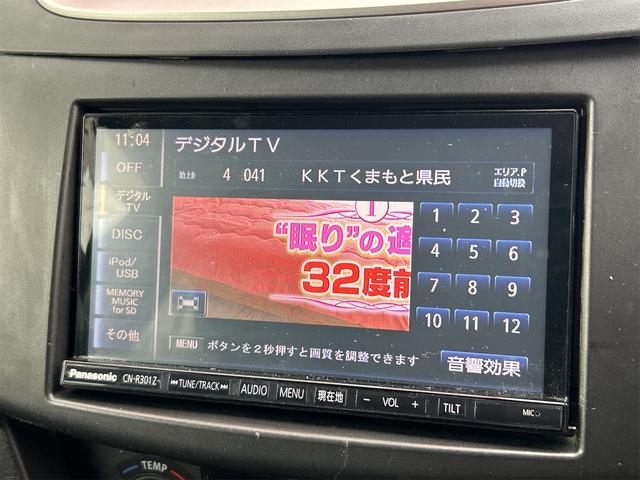 ���Ԃ̒m�����Ȃ��Ă����v�ł��I�F�l�̂����X���X�^�b�t�ꓯ�A�S��肨�҂����Ă���܂��B