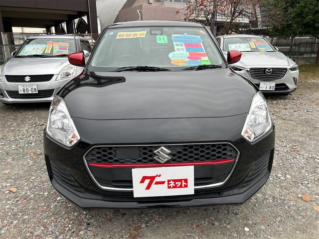 スイフト ＸＧリミテッド　ドライブレコーダー　ＥＴＣ　バックカメラ　ナビ　ＴＶ　オートクルーズコントロール　レーンアシスト　衝突被害軽減システム　アルミホイール　オートライト　スマートキー　電動格納ミラー　ＣＶＴ（13枚目）