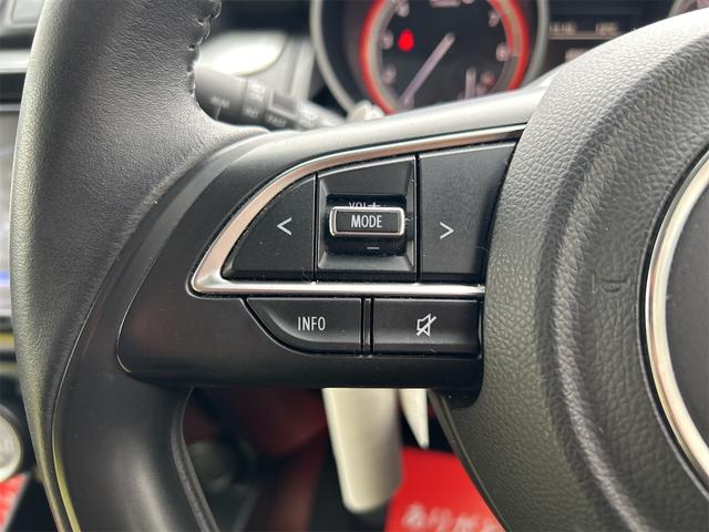 スイフト ＸＧリミテッド　ドライブレコーダー　ＥＴＣ　バックカメラ　ナビ　ＴＶ　オートクルーズコントロール　レーンアシスト　衝突被害軽減システム　アルミホイール　オートライト　スマートキー　電動格納ミラー　ＣＶＴ（43枚目）