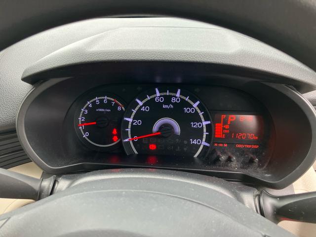 ムーヴ Ｘ　ＳＡ　スマートアシスト　衝突被害軽減ブレーキ　スマートキー　プッシュスタート　ＥＴＣ　ナビ　フルセグＴＶ　バックカメラ　Ｂｌｕｅｔｏｏｔｈ　メモリーミュージック　ＣＤ　ＤＶＤ　オートヘッドライト（15枚目）