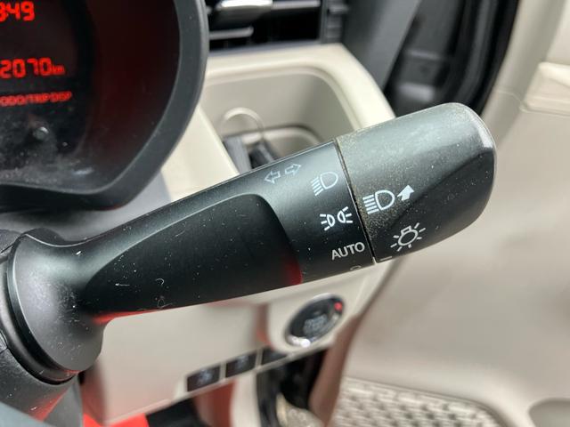 ムーヴ Ｘ　ＳＡ　スマートアシスト　衝突被害軽減ブレーキ　スマートキー　プッシュスタート　ＥＴＣ　ナビ　フルセグＴＶ　バックカメラ　Ｂｌｕｅｔｏｏｔｈ　メモリーミュージック　ＣＤ　ＤＶＤ　オートヘッドライト（20枚目）