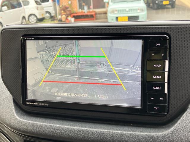 ムーヴ Ｘ　ＳＡ　スマートアシスト　衝突被害軽減ブレーキ　スマートキー　プッシュスタート　ＥＴＣ　ナビ　フルセグＴＶ　バックカメラ　Ｂｌｕｅｔｏｏｔｈ　メモリーミュージック　ＣＤ　ＤＶＤ　オートヘッドライト（22枚目）