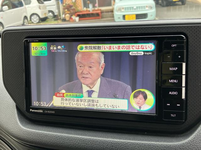 ムーヴ Ｘ　ＳＡ　スマートアシスト　衝突被害軽減ブレーキ　スマートキー　プッシュスタート　ＥＴＣ　ナビ　フルセグＴＶ　バックカメラ　Ｂｌｕｅｔｏｏｔｈ　メモリーミュージック　ＣＤ　ＤＶＤ　オートヘッドライト（23枚目）