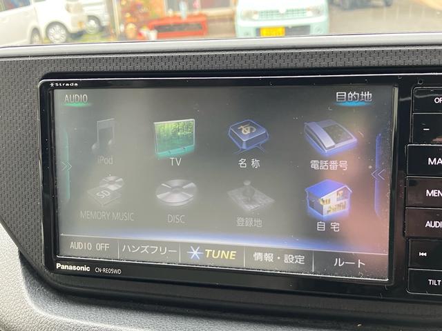 ムーヴ Ｘ　ＳＡ　スマートアシスト　衝突被害軽減ブレーキ　スマートキー　プッシュスタート　ＥＴＣ　ナビ　フルセグＴＶ　バックカメラ　Ｂｌｕｅｔｏｏｔｈ　メモリーミュージック　ＣＤ　ＤＶＤ　オートヘッドライト（26枚目）